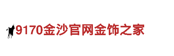 2022bet9登不上了-音频设备制造商